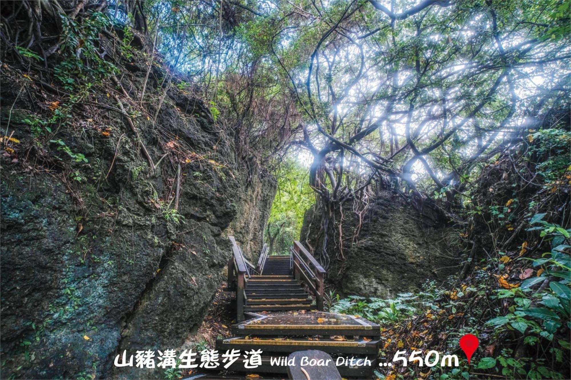 Hey Castle B&B Xiaoliuqiu Exterior foto